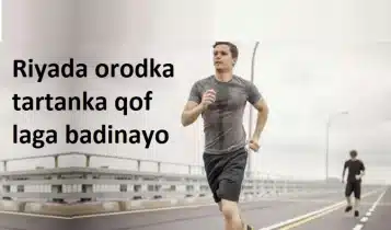 Riyada orodka tartanka qof laga badinayo Riyada orodka tartanka qof laga badinayo