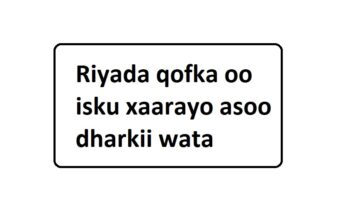 Riyada qofka oo isku xaarayo asoo dharkii wata