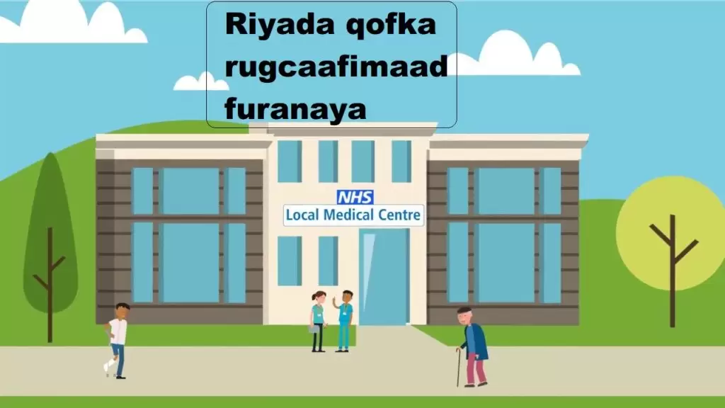 Riyada qofka rugcaafimaad furanaya