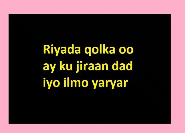 Riyada qolka oo ay ku jiraan dad iyo ilmo yaryar