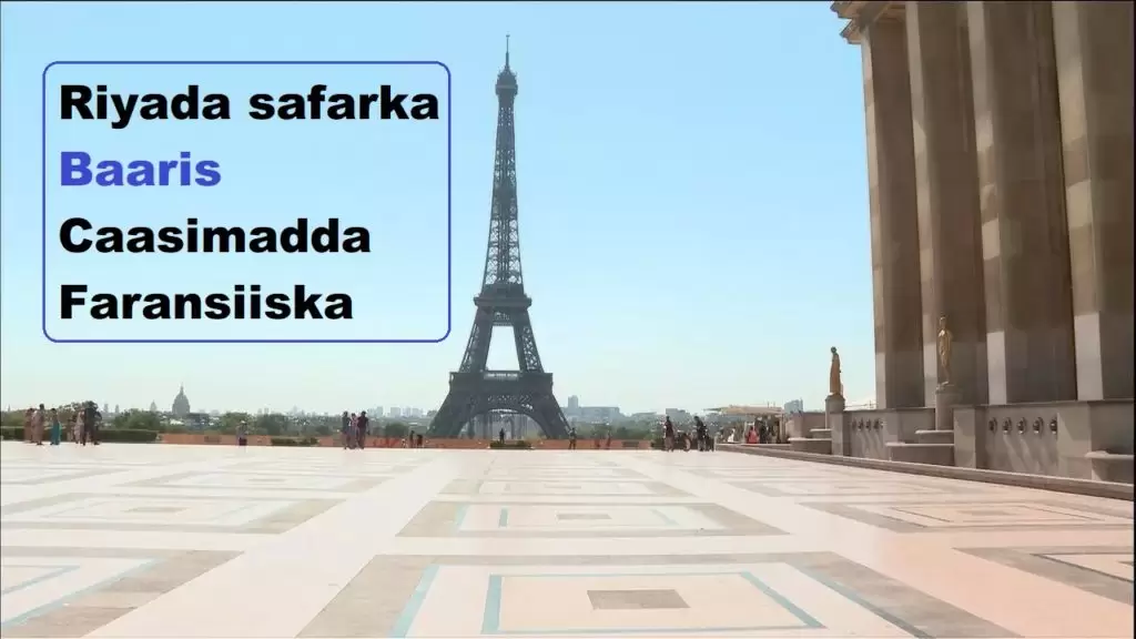 Riyada safarka Baaris Caasimadda Faransiiska