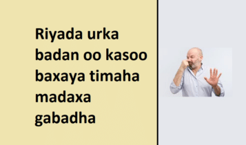 Riyada urka badan oo kasoo baxaya timaha madaxa gabadha