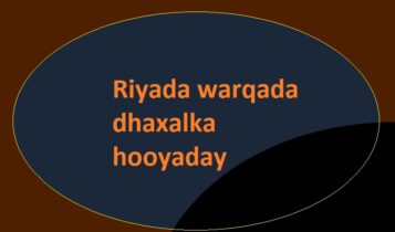 Riyada warqada dhaxalka hooyaday