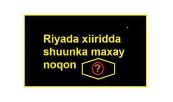 Riyada xiiridda shuunka maxay noqon