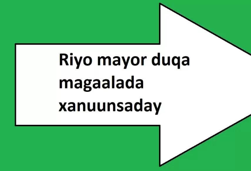 Riyo mayor duqa magaalada xanuunsaday