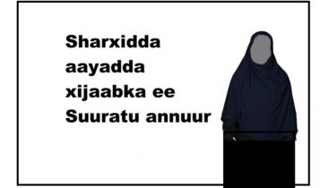 Sharxidda aayadda xijaabka ee Suuratu annuur