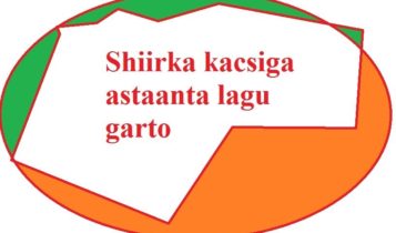 Shiirka kacsiga astaanta lagu garto