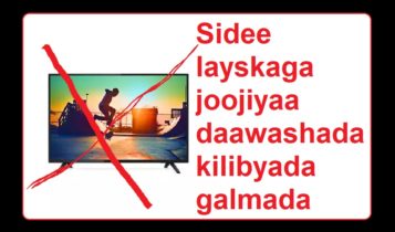 Sidee layskaga joojiyaa daawashada kilibyada galmada 