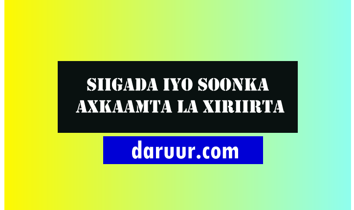 Siigada iyo soonka axkaamta la xiriirta