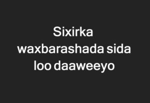 Sixirka waxbarashada sida loo daaweeyo