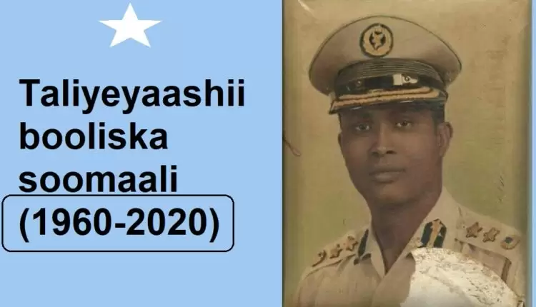 Taliyeyaashii booliska soomaali (1960-2020)1