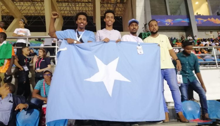 The somali flag in African Cup of Nations in Egypt (2)