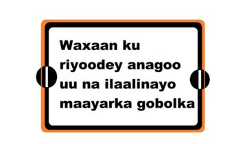 Waxaan ku riyoodey anagoo uu na ilaalinayo maayarka gobolka