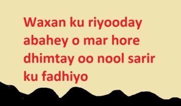 Waxan ku riyooday abahey o mar hore dhimtay oo nool sarir ku fadhiyo