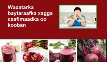 Waxatarka baytaraafka xagga caafimaadka oo kooban