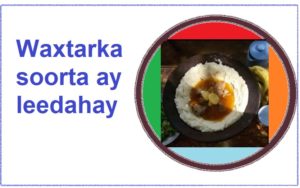 Waxtarka soorta ay leedahay