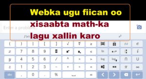 Webka ugu fiican oo xisaabta math-ka lagu xallin karo