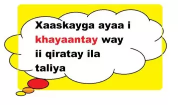 Xaaskayga ayaa i khayaantay way ii qiratay ila taliya Xaaskayga ayaa i khayaantay way ii qiratay ila taliya