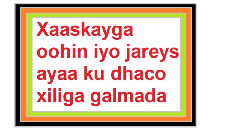 Xaaskayga oohin iyo jareys ayaa ku dhaco xiliga galmada