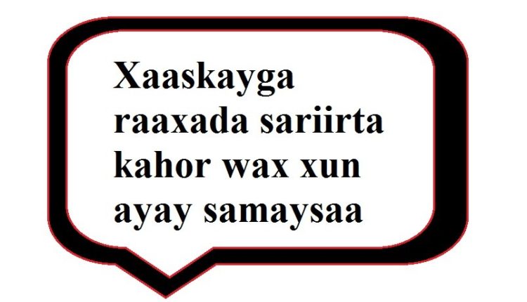 Xaaskayga raaxada sariirta kahor wax xun ayay samaysaa