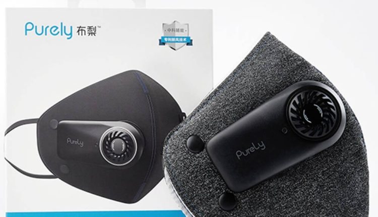 Xiaomi Safety Nose Mask new 2020