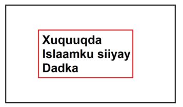 Xuquuqda Islaamku siiyay Dadka