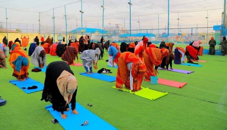 Yoga dumar foorar ku jira