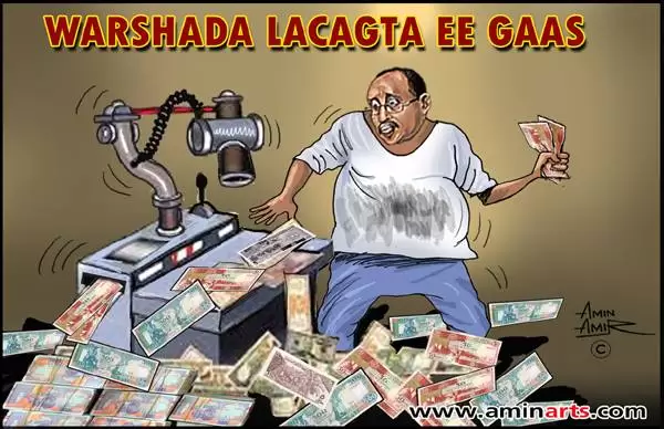 warshadda lacag ee gaas amin arts picture
